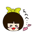 歯抜けっ子（個別スタンプ：11）