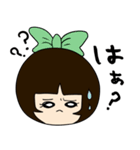 歯抜けっ子（個別スタンプ：13）