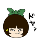 歯抜けっ子（個別スタンプ：15）
