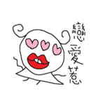 3 eyes cute girl（個別スタンプ：8）