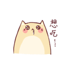 BuBu x NoNo（個別スタンプ：4）