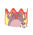 BuBu x NoNo（個別スタンプ：5）