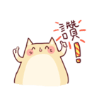 BuBu x NoNo（個別スタンプ：6）