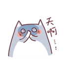 BuBu x NoNo（個別スタンプ：7）
