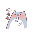 BuBu x NoNo（個別スタンプ：9）