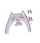 BuBu x NoNo（個別スタンプ：10）