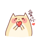 BuBu x NoNo（個別スタンプ：11）