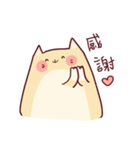 BuBu x NoNo（個別スタンプ：13）