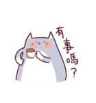 BuBu x NoNo（個別スタンプ：14）