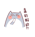 BuBu x NoNo（個別スタンプ：16）