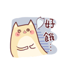 BuBu x NoNo（個別スタンプ：18）