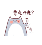 BuBu x NoNo（個別スタンプ：19）