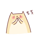 BuBu x NoNo（個別スタンプ：21）