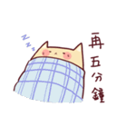 BuBu x NoNo（個別スタンプ：22）