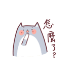 BuBu x NoNo（個別スタンプ：23）