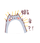 BuBu x NoNo（個別スタンプ：25）