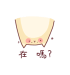 BuBu x NoNo（個別スタンプ：26）