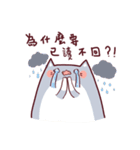 BuBu x NoNo（個別スタンプ：27）
