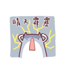 BuBu x NoNo（個別スタンプ：28）