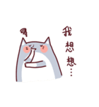 BuBu x NoNo（個別スタンプ：29）