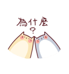 BuBu x NoNo（個別スタンプ：34）