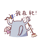 BuBu x NoNo（個別スタンプ：36）