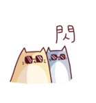 BuBu x NoNo（個別スタンプ：38）