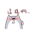 BuBu x NoNo（個別スタンプ：39）