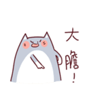 BuBu x NoNo（個別スタンプ：40）