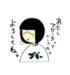 マゼンタのいる生活（個別スタンプ：1）