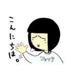 マゼンタのいる生活（個別スタンプ：2）