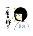 マゼンタのいる生活（個別スタンプ：6）