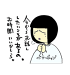 マゼンタのいる生活（個別スタンプ：7）