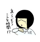 マゼンタのいる生活（個別スタンプ：9）