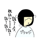 マゼンタのいる生活（個別スタンプ：11）