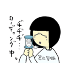 マゼンタのいる生活（個別スタンプ：12）