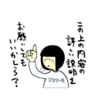 マゼンタのいる生活（個別スタンプ：15）