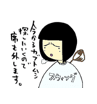 マゼンタのいる生活（個別スタンプ：16）