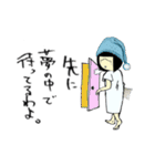 マゼンタのいる生活（個別スタンプ：19）