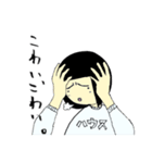 マゼンタのいる生活（個別スタンプ：22）