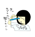 マゼンタのいる生活（個別スタンプ：25）