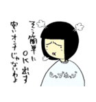マゼンタのいる生活（個別スタンプ：27）