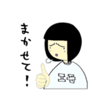 マゼンタのいる生活（個別スタンプ：31）