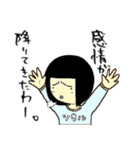 マゼンタのいる生活（個別スタンプ：33）