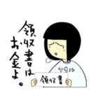 マゼンタのいる生活（個別スタンプ：34）