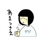マゼンタのいる生活（個別スタンプ：37）