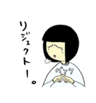 マゼンタのいる生活（個別スタンプ：38）