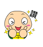 The Little Turtle Harry（個別スタンプ：3）