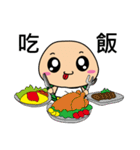 The Little Turtle Harry（個別スタンプ：9）