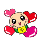 The Little Turtle Harry（個別スタンプ：10）